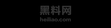 经开区祥云寺街道火灾内幕1
